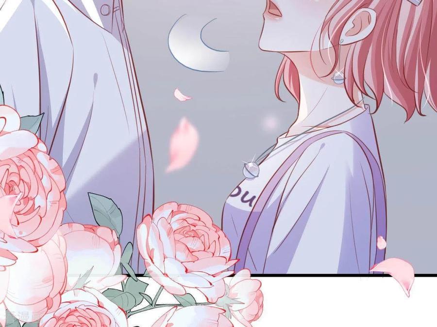 无秘之爱 第14话 崇拜 第98页