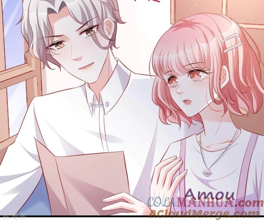 无秘之爱 第14话 崇拜 第109页