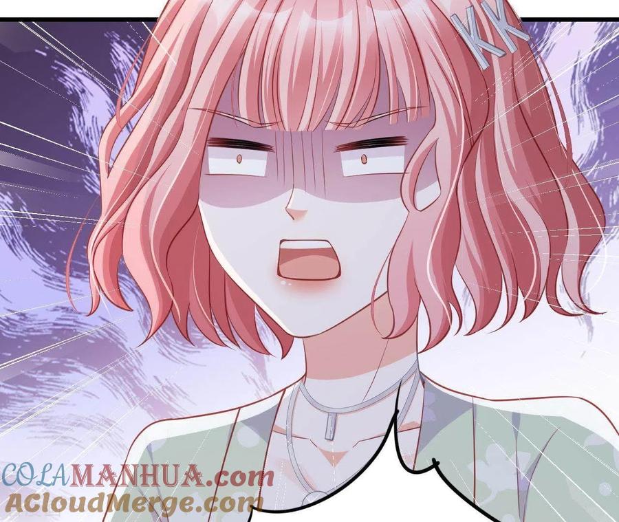 无秘之爱 第15话 公主太任性 第46页