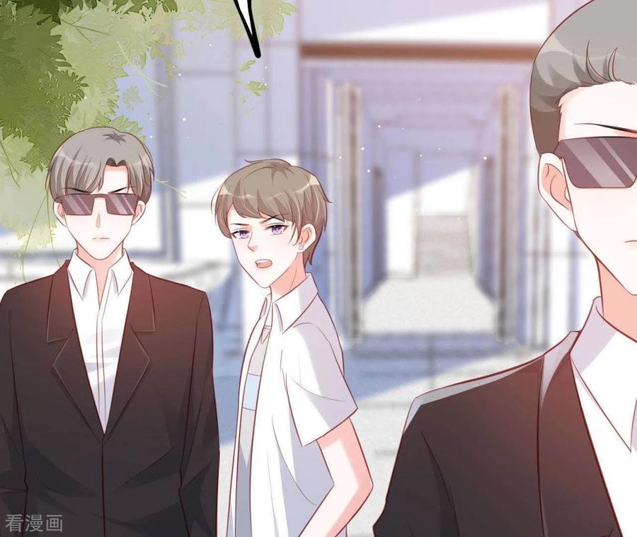 无秘之爱 第16话 撒娇无用 第71页