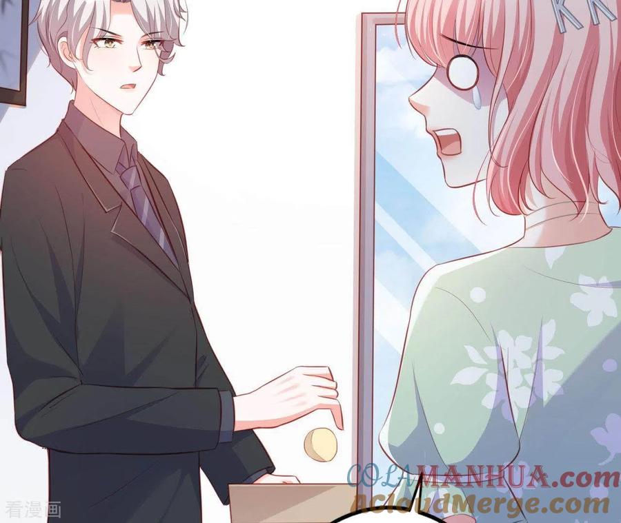 无秘之爱 第16话 撒娇无用 第31页