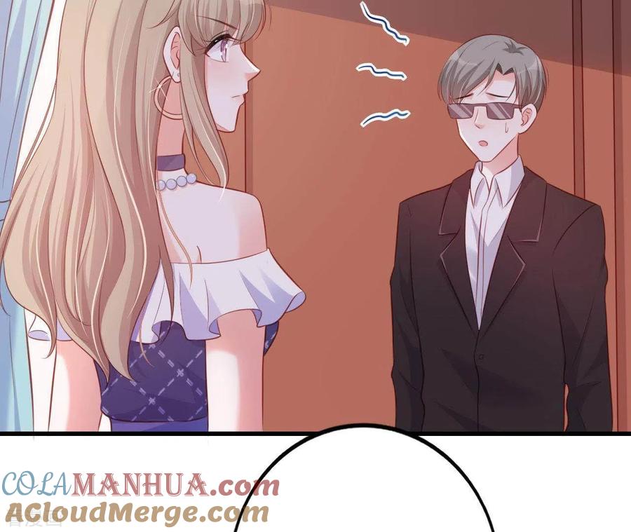 无秘之爱 第16话 撒娇无用 第4页