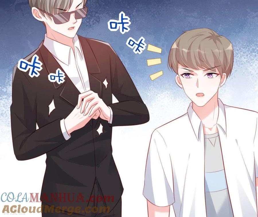 无秘之爱 第16话 撒娇无用 第73页
