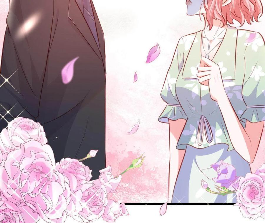 无秘之爱 第17话 独享有罪 第80页