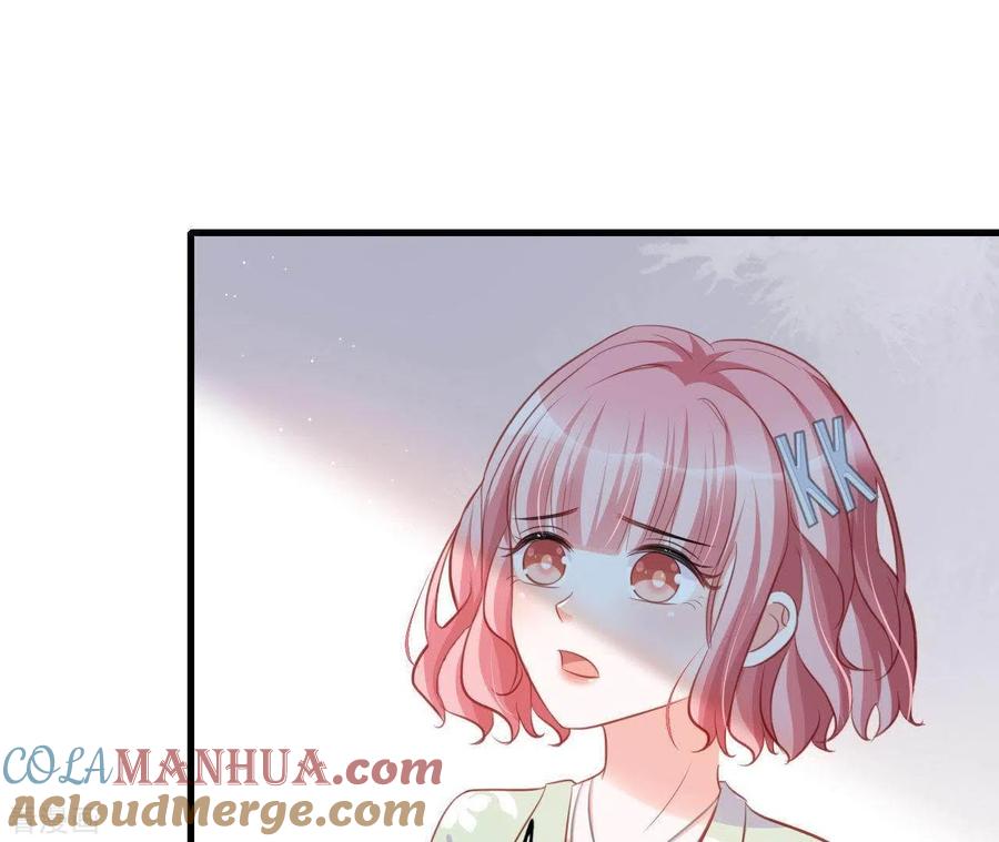 无秘之爱 第17话 独享有罪 第82页