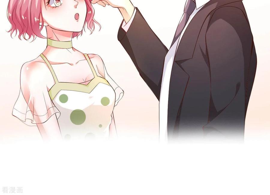 无秘之爱 预告 第28页