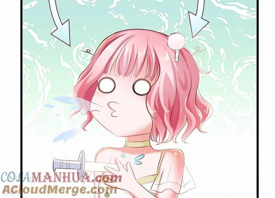 无秘之爱 预告 第17页