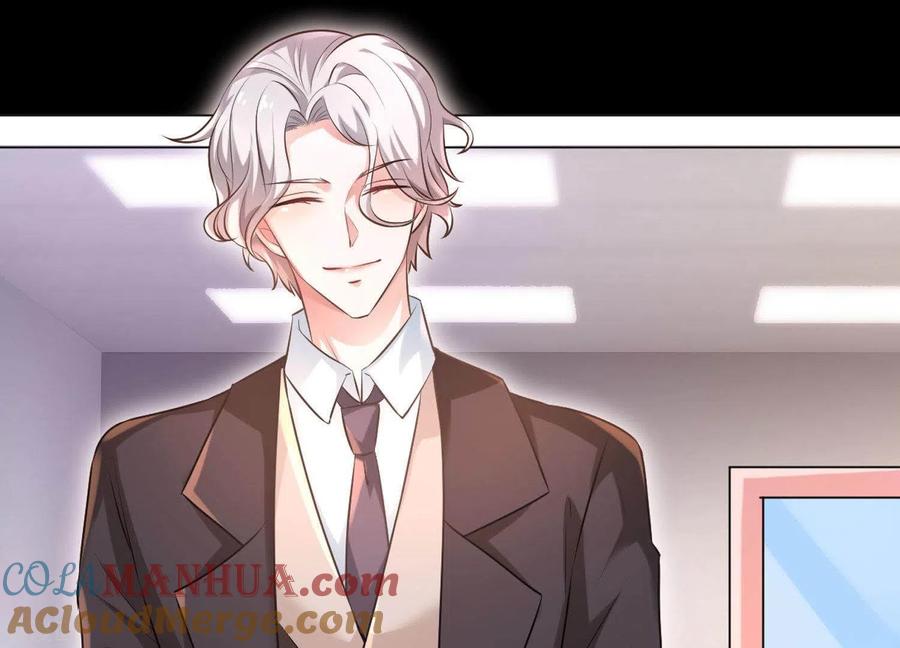 无秘之爱 预告 第11页