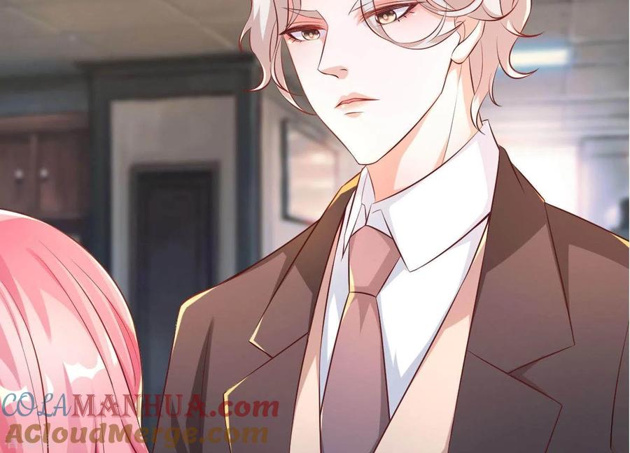 无秘之爱 预告 第23页