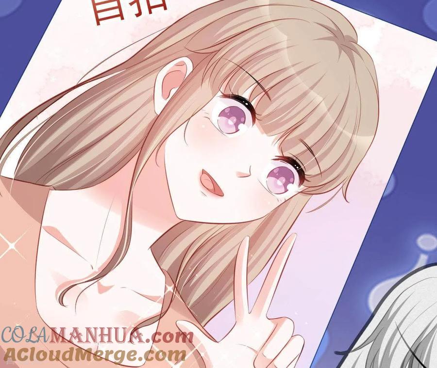 无秘之爱 第18话 败类VS另类 第57页