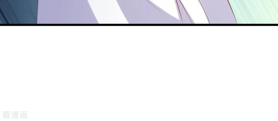 无秘之爱 第18话 败类VS另类 第39页