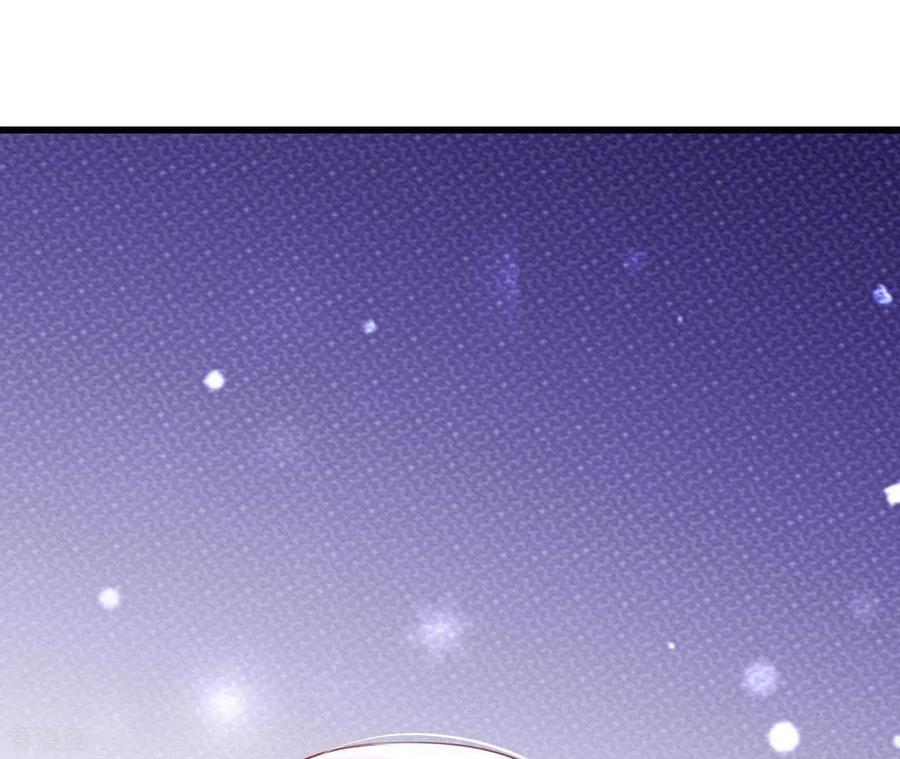 无秘之爱 第19话 术业有专攻 第72页
