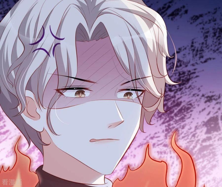 无秘之爱 第19话 术业有专攻 第110页