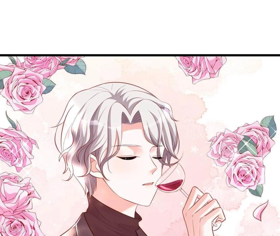 无秘之爱 第21话 犀利男神不好惹 第88页