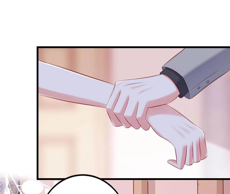 无秘之爱 第21话 犀利男神不好惹 第31页
