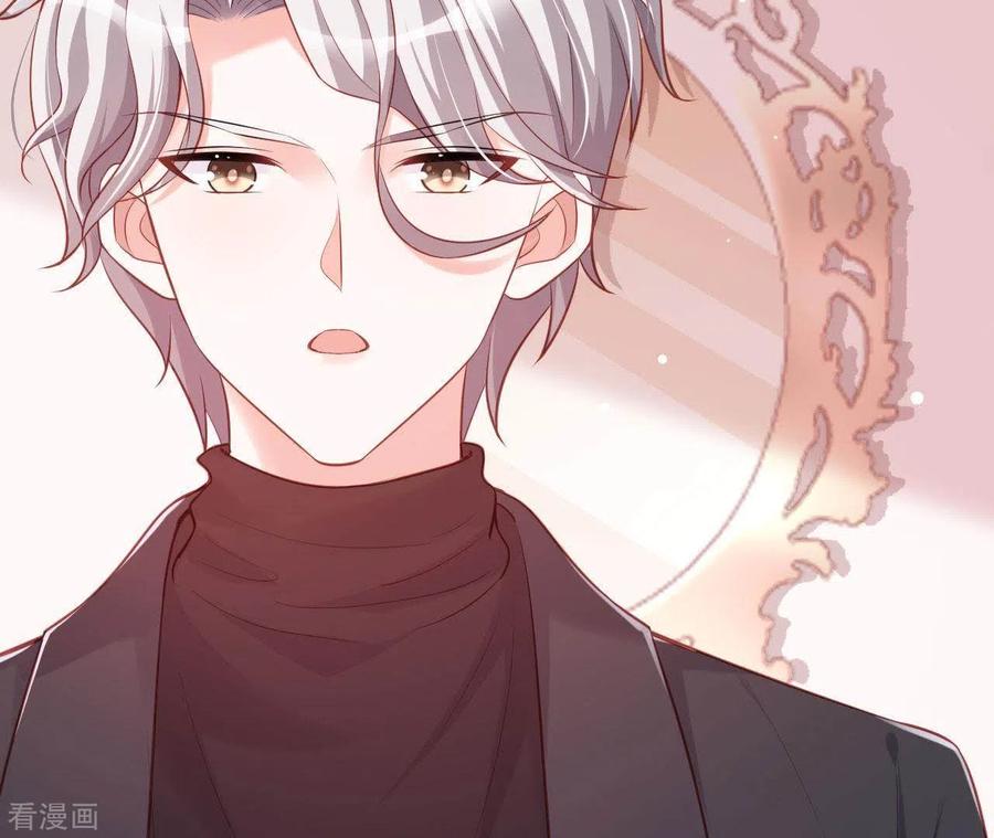 无秘之爱 第21话 犀利男神不好惹 第63页