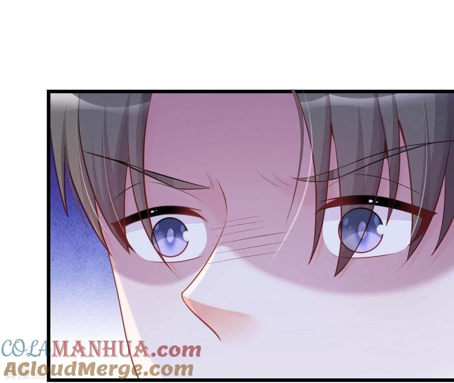 无秘之爱 第22话 软肋 第21页