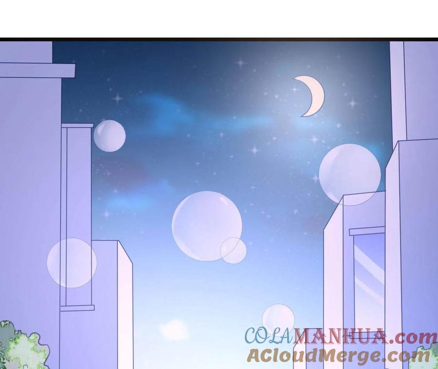 无秘之爱 第23话 肆无忌惮 第65页