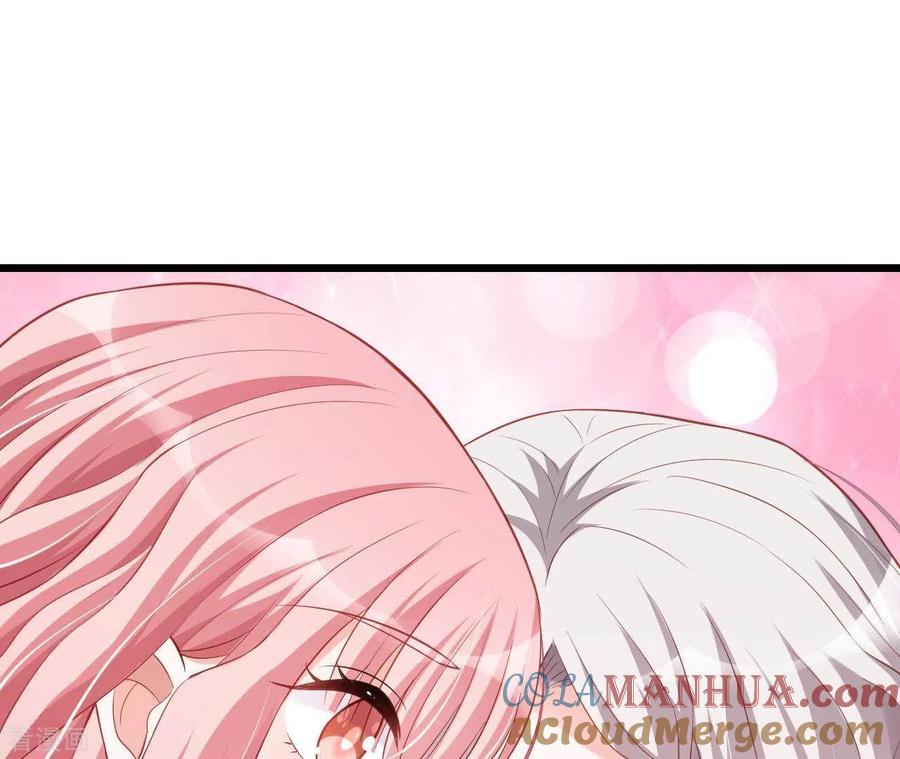 无秘之爱 第23话 肆无忌惮 第45页