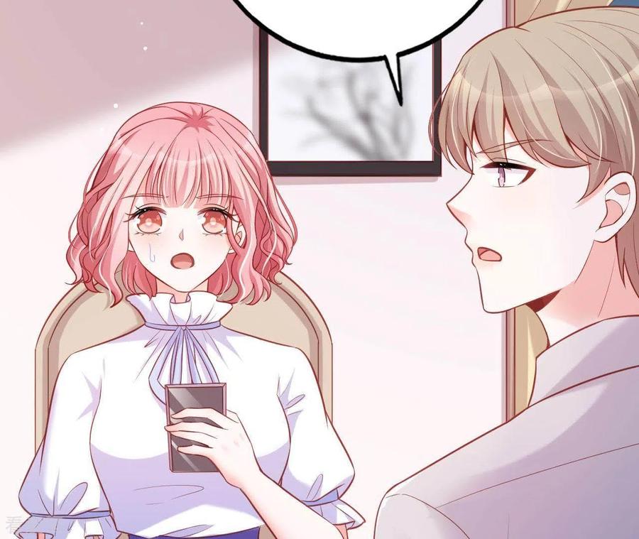 无秘之爱 第25话 心跳的感觉 第80页