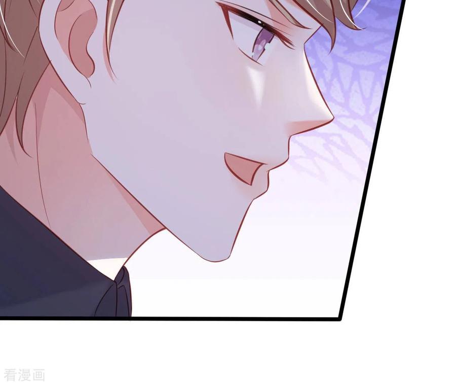 无秘之爱 第27话 为你备好一切 第63页