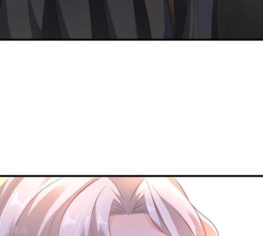 无秘之爱 第1话 恶魔上司 第28页