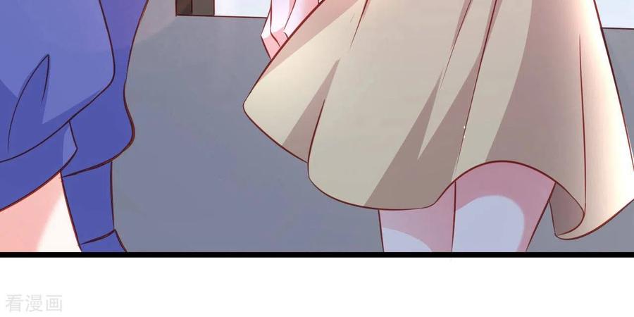 无秘之爱 第28话 过度的关心 第82页