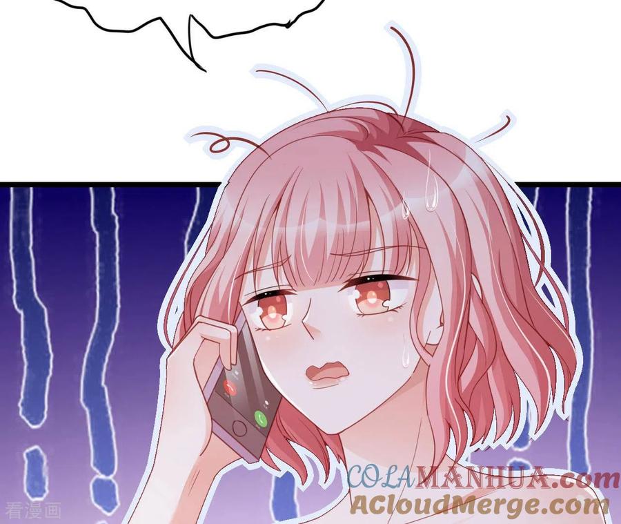 无秘之爱 第28话 过度的关心 第29页