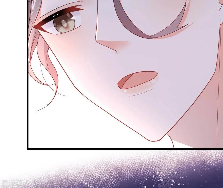 无秘之爱 第28话 过度的关心 第50页