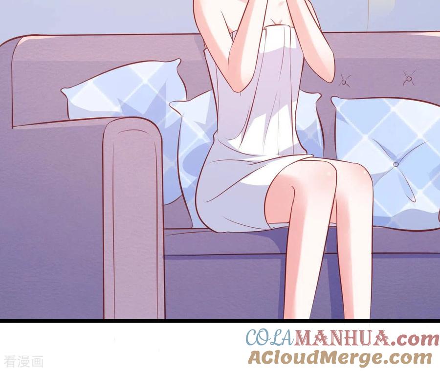 无秘之爱 第28话 过度的关心 第77页