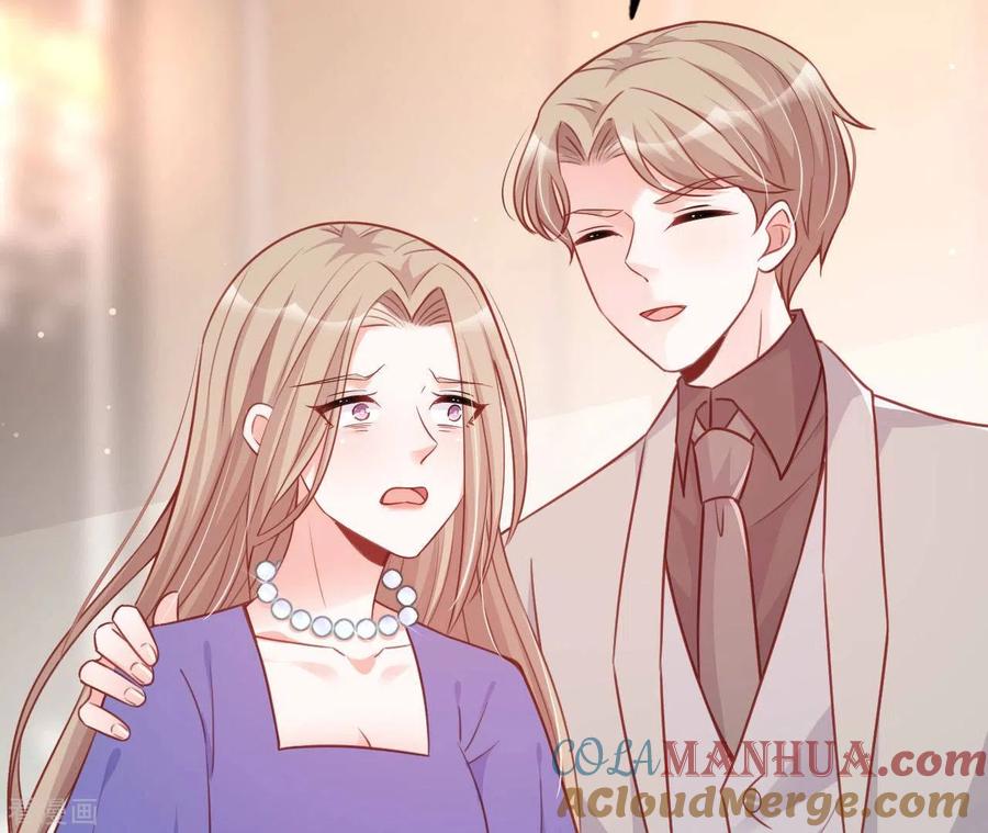 无秘之爱 第29话 愿为你做任何事 第25页