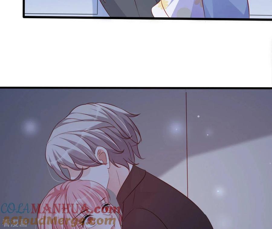 无秘之爱 第30话 贴身服务 第7页