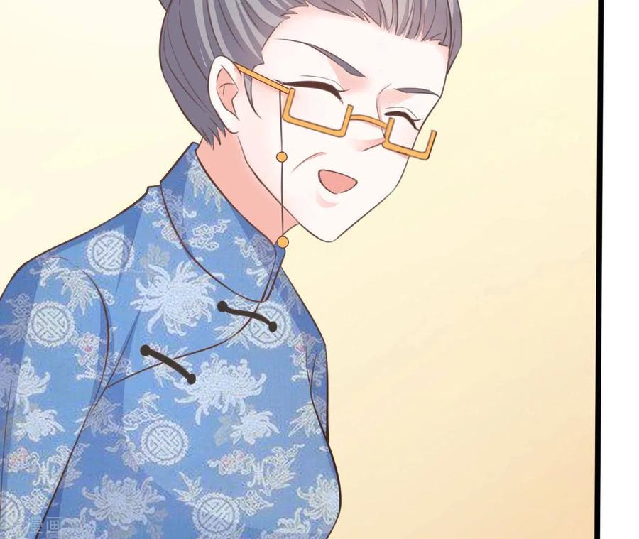无秘之爱 第31话 一切尽在掌握 第76页