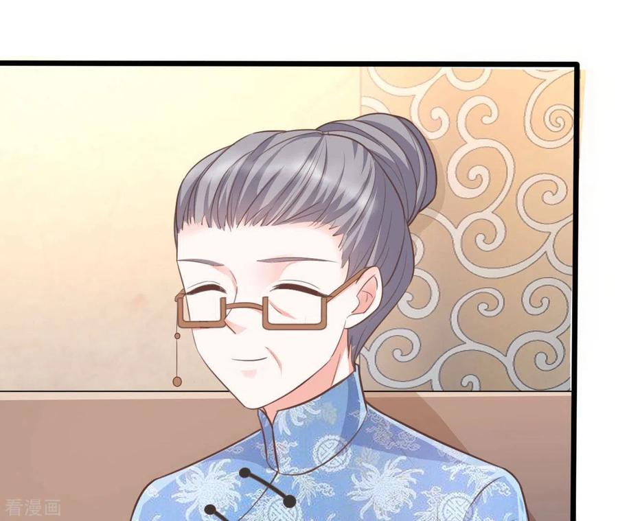 无秘之爱 第31话 一切尽在掌握 第60页