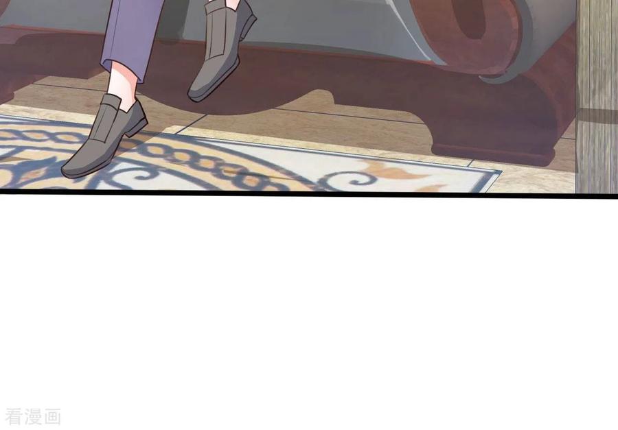 无秘之爱 第31话 一切尽在掌握 第30页