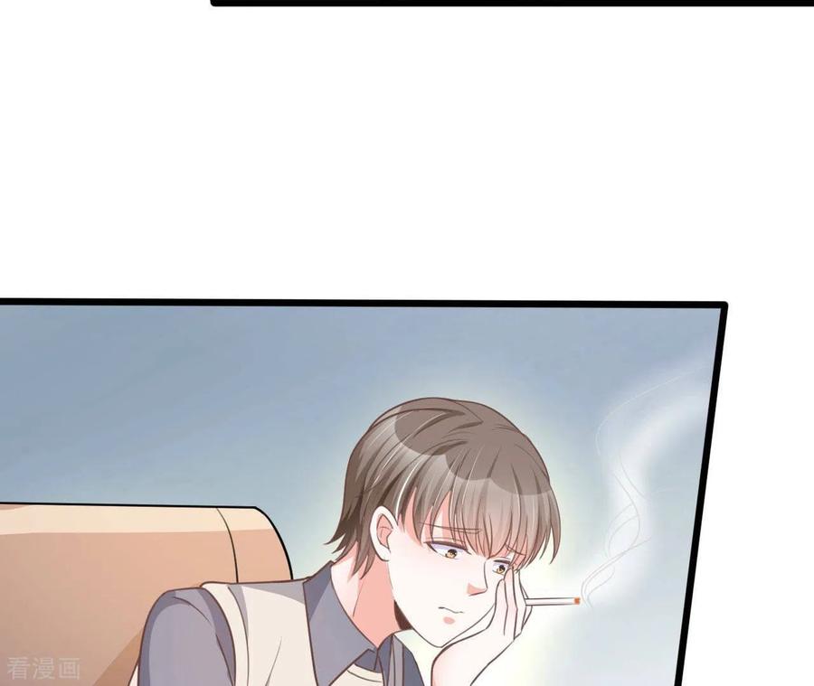 无秘之爱 第31话 一切尽在掌握 第64页