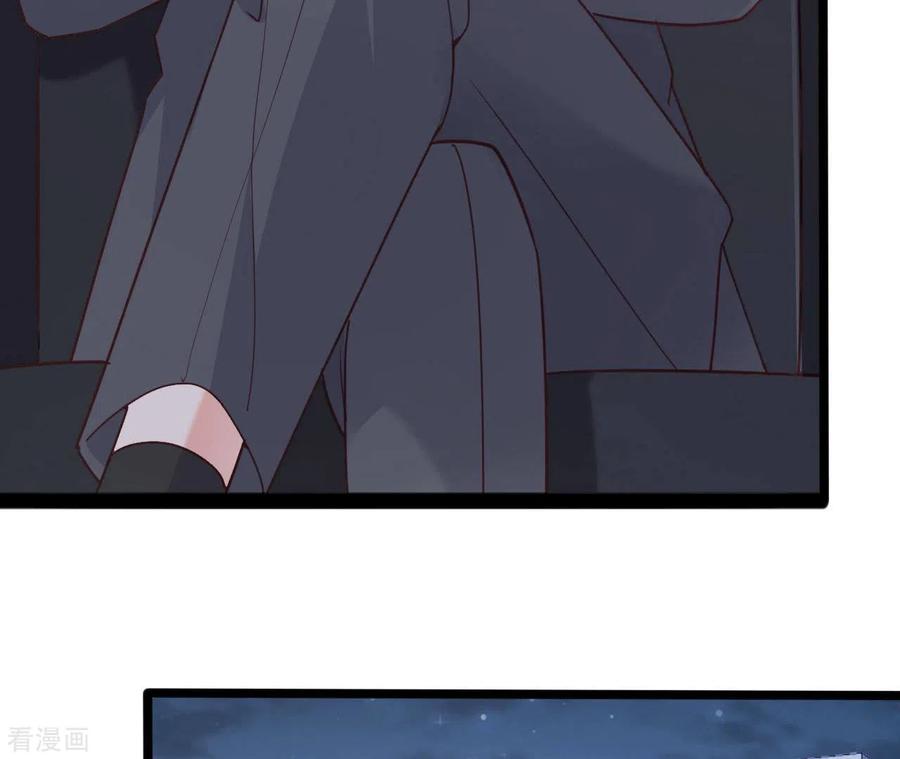 无秘之爱 第32话 舌战群儒 第63页