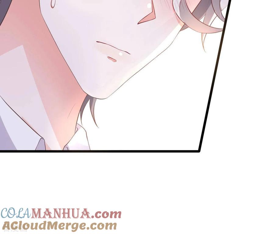 无秘之爱 第33话 控制感情 第85页