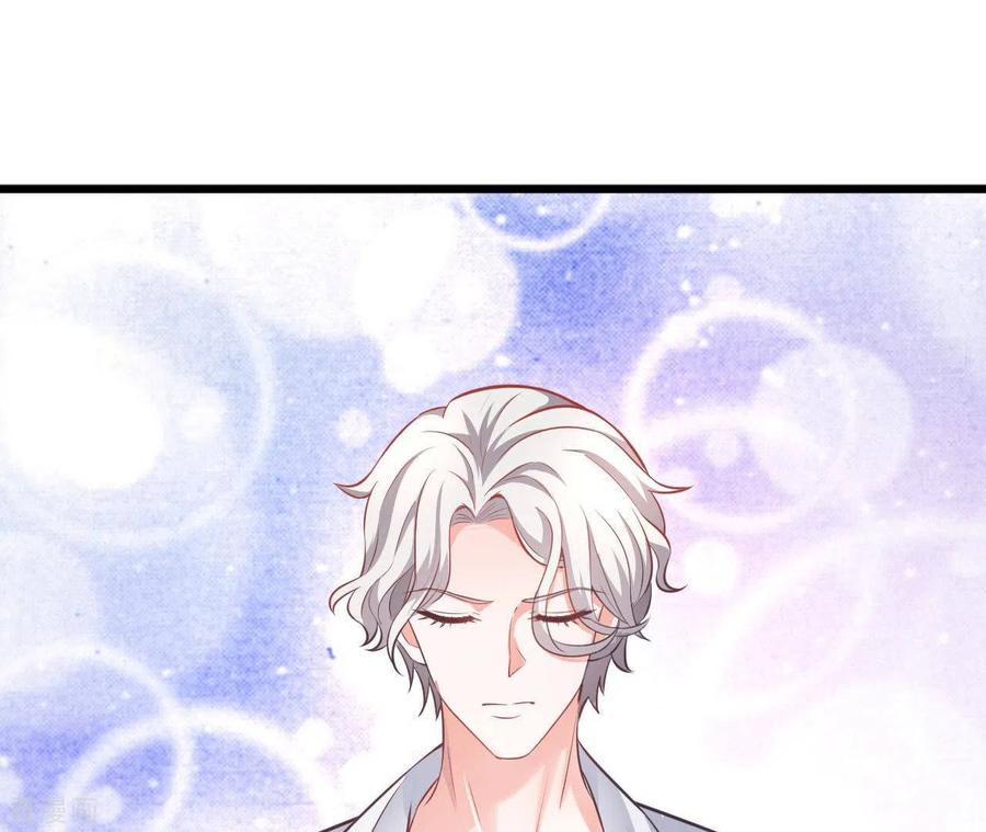 无秘之爱 第34话 粘人精 第18页