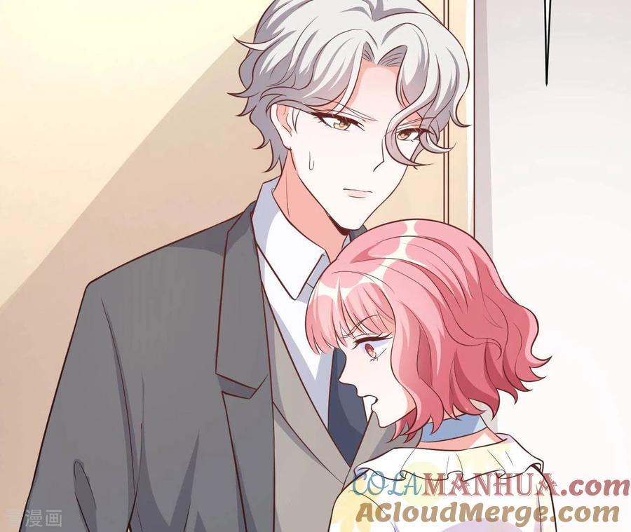无秘之爱 第35话 女大不中留 第105页