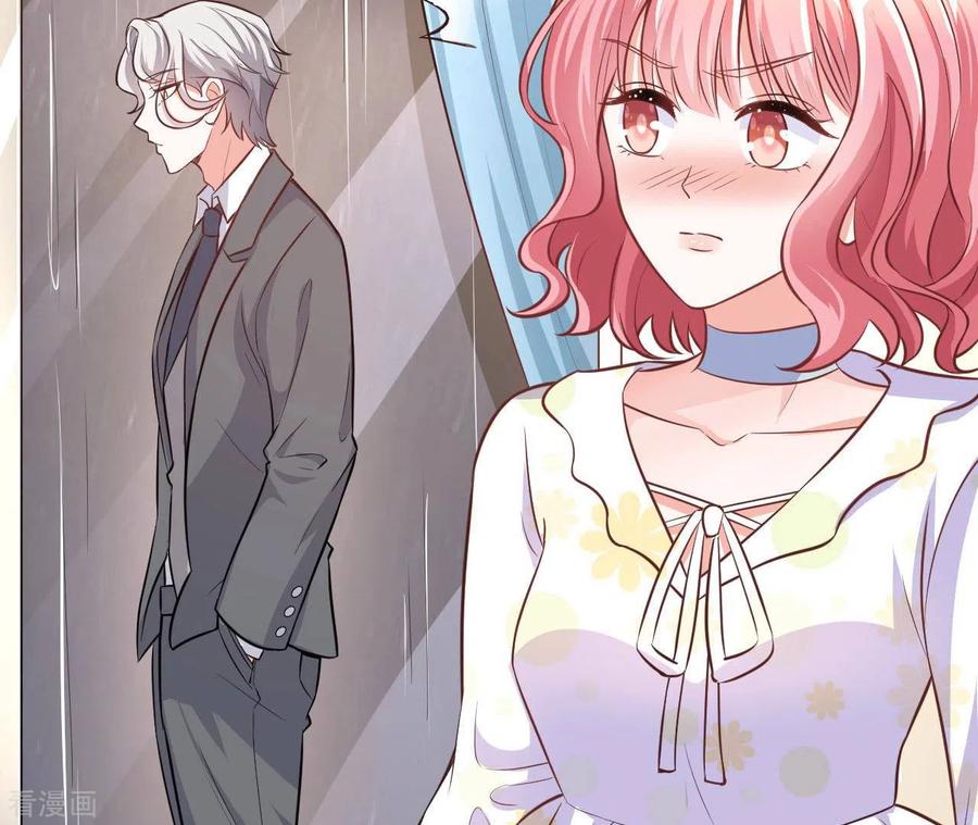 无秘之爱 第35话 女大不中留 第54页