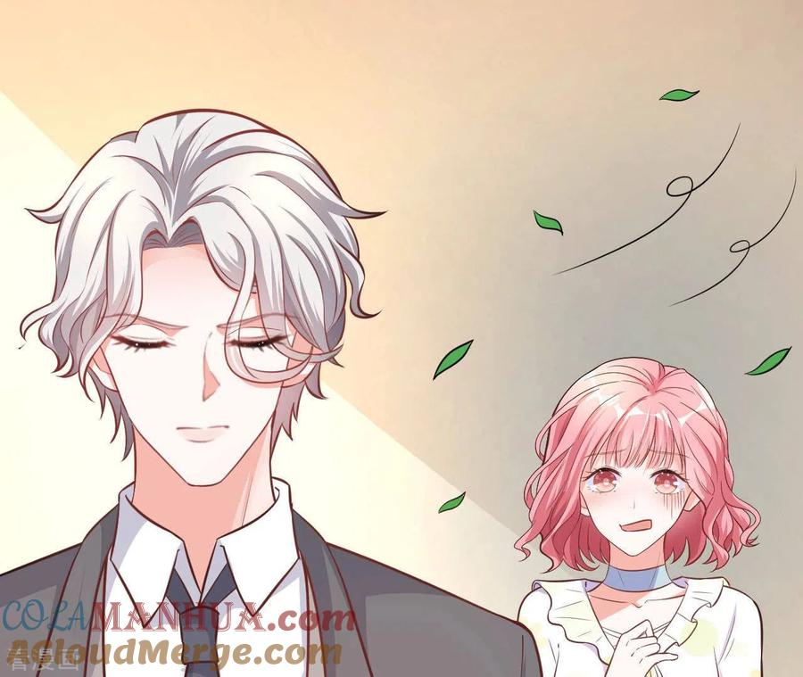 无秘之爱 第35话 女大不中留 第33页