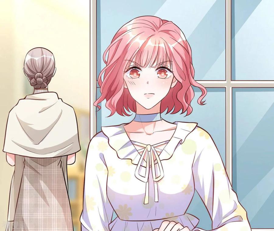 无秘之爱 第35话 女大不中留 第56页