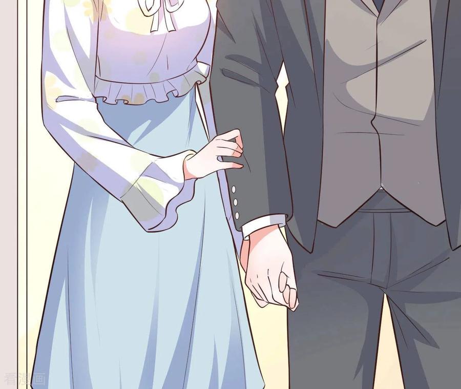 无秘之爱 第35话 女大不中留 第112页
