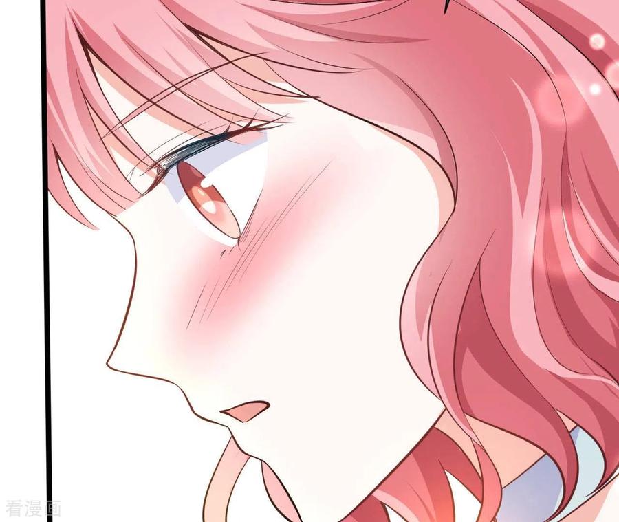 无秘之爱 第35话 女大不中留 第74页