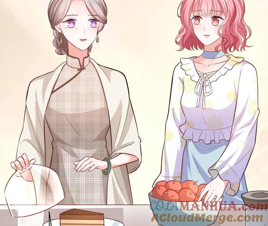 无秘之爱 第35话 女大不中留 第45页