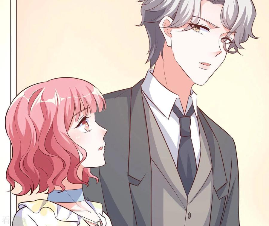 无秘之爱 第35话 女大不中留 第114页