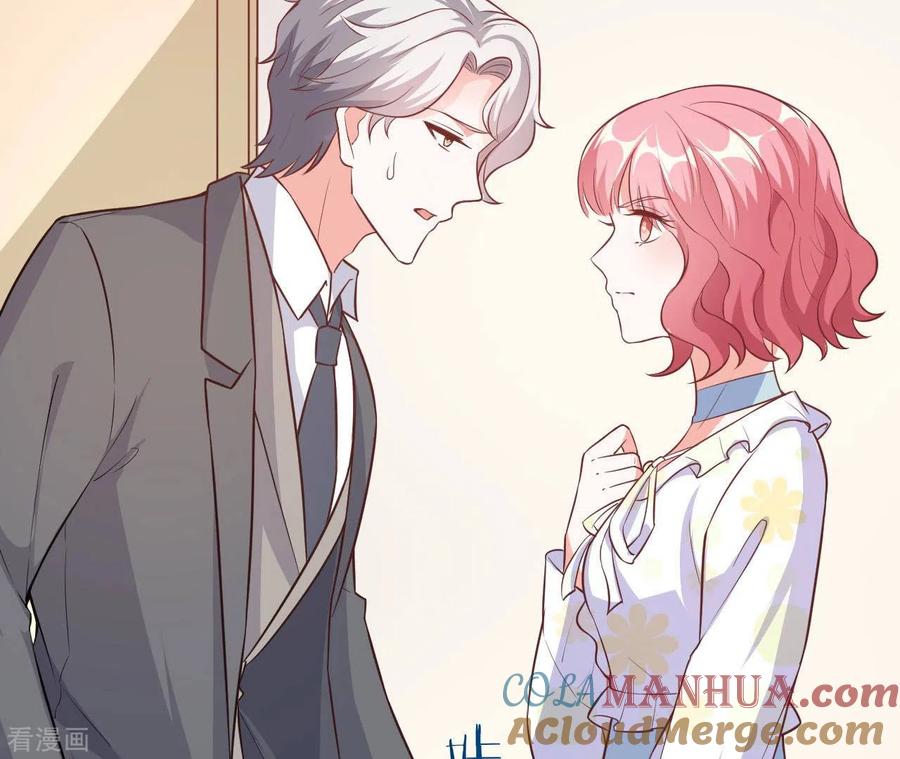 无秘之爱 第35话 女大不中留 第97页