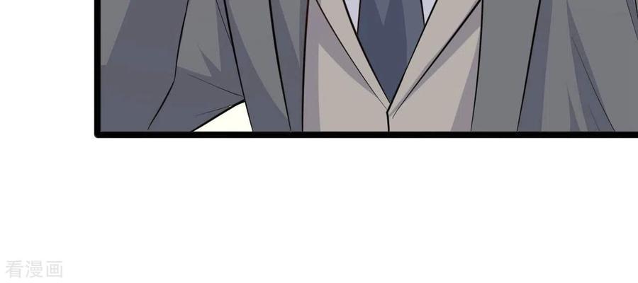 无秘之爱 第36话 我见犹怜 第68页
