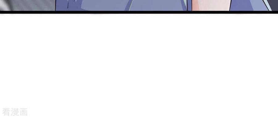 无秘之爱 第36话 我见犹怜 第30页